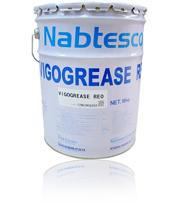 Vigogrease RE0 Image