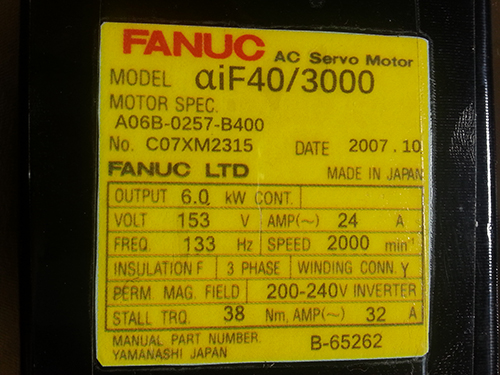 aiF 40/3000 Image