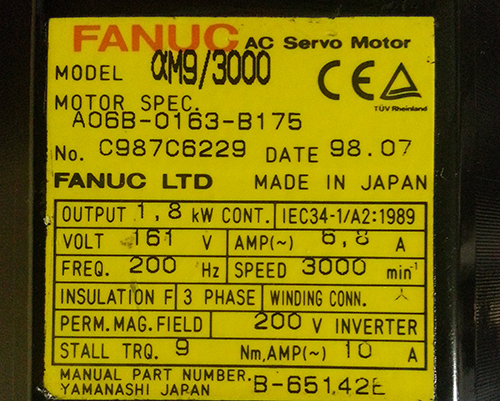 aM9/3000 Motor Image