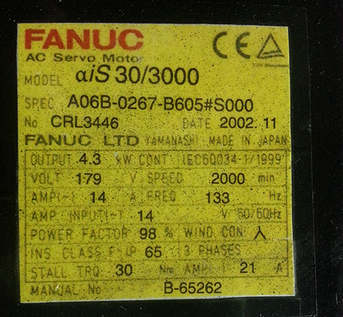 aiS 30/3000 Motor Image