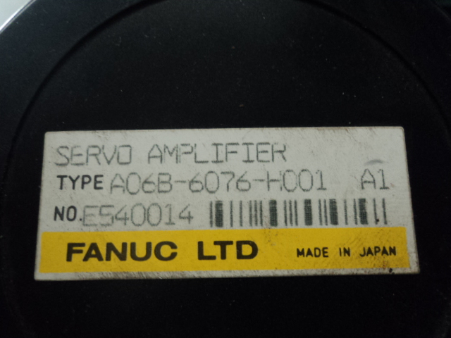 RJ-2 Servo Amplifier Image
