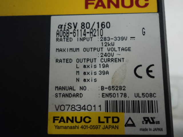 Servo Amplifier 283/325V 12KW 19/35AMP Image